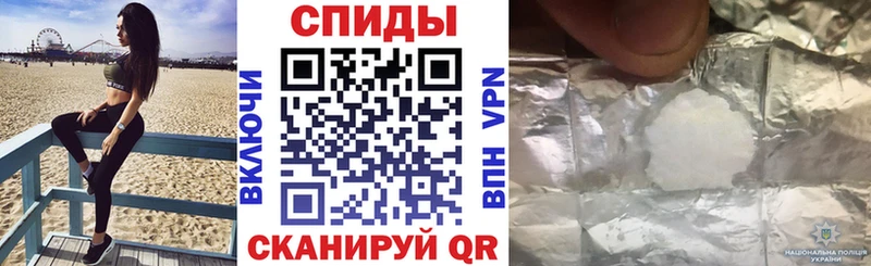 mega tor Симферополь АМФЕТАМИН Premium закладка