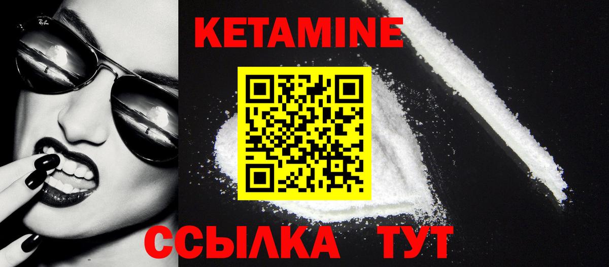 NBOMe  ГАШ  COCAIN  Метамфетамин  MDMA  Бошки Шишки  Симферополь  ГАШИШ  Мефедрон  