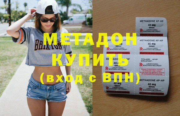 кокаин перу Липки