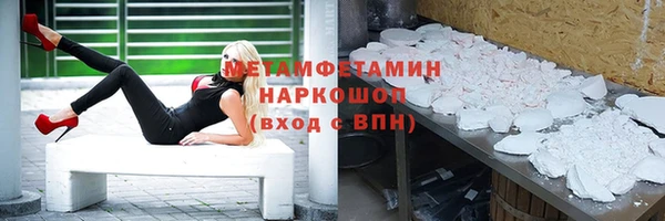 эйфоретик Ладушкин