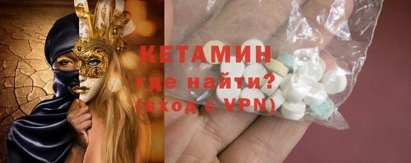 кокаин перу Липки