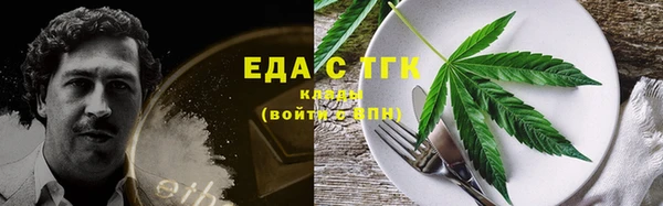эйфоретик Ладушкин