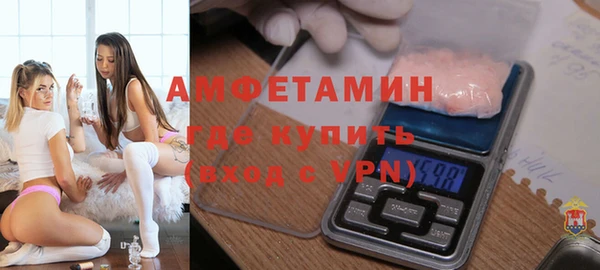 наркотики Лагань