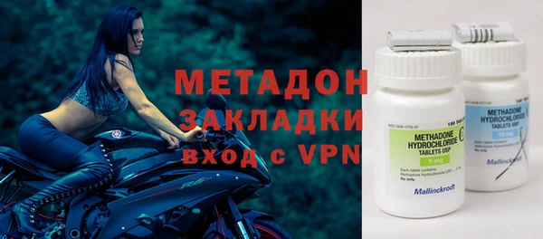 кокаин перу Липки