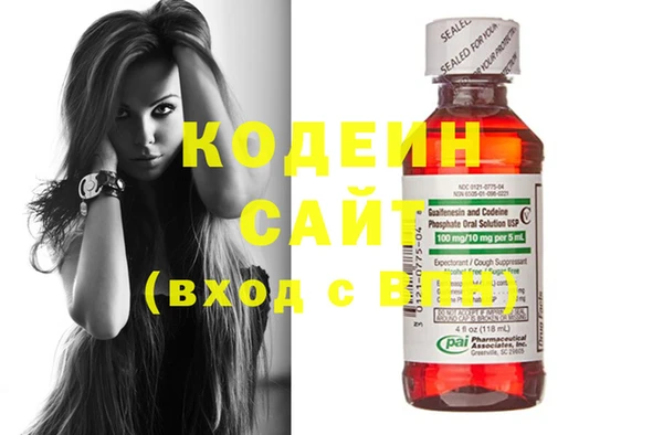кокаин перу Липки