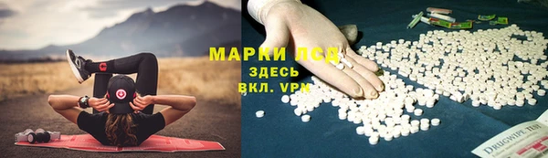 MDMA Premium VHQ Лиски