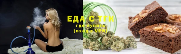 наркотики Лагань
