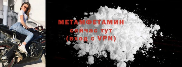2c-b Лабытнанги
