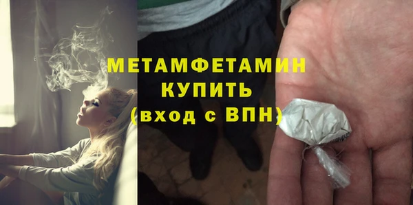 кокаин перу Липки