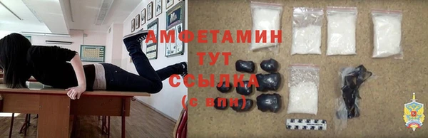 эйфоретик Ладушкин