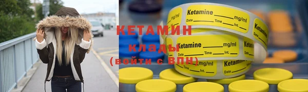 MDMA Premium VHQ Лиски