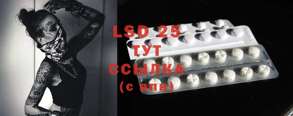 MDMA Premium VHQ Лиски