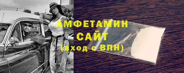 эйфоретик Ладушкин