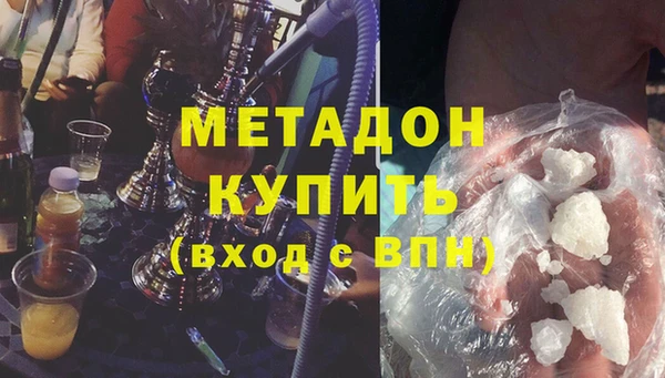 MDMA Premium VHQ Лиски