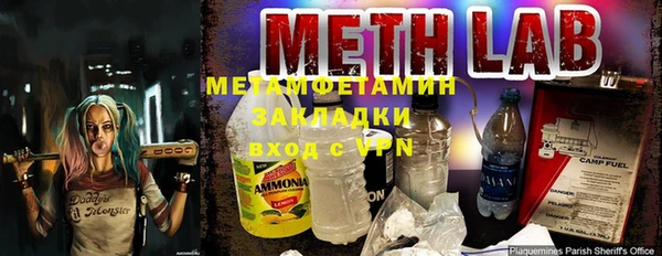 mdpv Уссурийск
