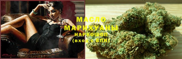 MDMA Premium VHQ Лиски
