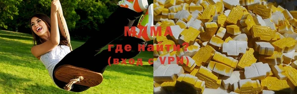 2c-b Лабытнанги