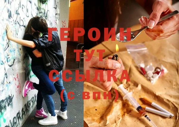 гидропоника Куйбышев