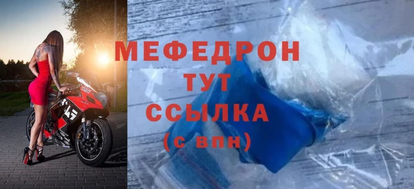 кокаин перу Липки