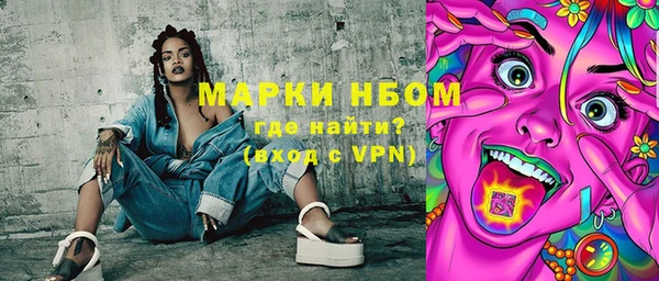кокаин перу Липки