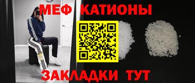 МДПВ Апшеронск