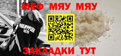 герыч Аргун