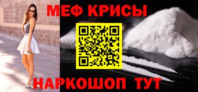 2c-b Канаш
