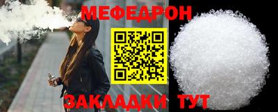 герыч Аргун