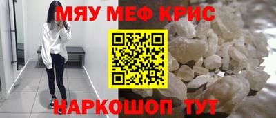 кокаин колумбия Кандалакша