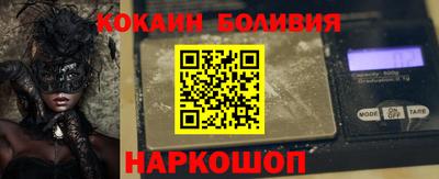 МДПВ Апшеронск