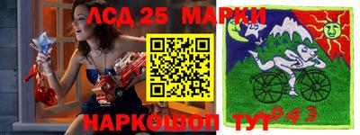 герыч Аргун