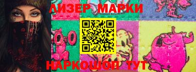 герыч Аргун