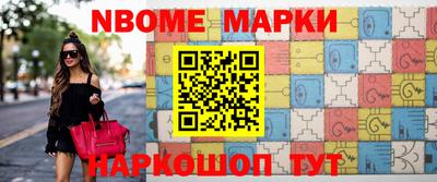 кокаин колумбия Кандалакша