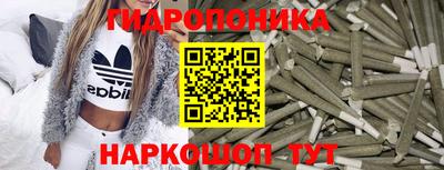 наркотики Апрелевка