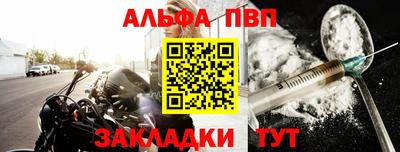 кокаин колумбия Кандалакша