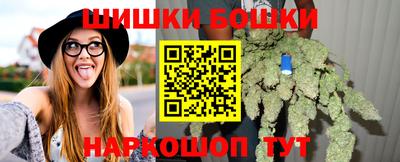 герыч Аргун