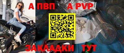 2c-b Канаш