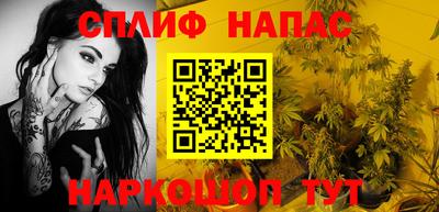 экстази Камышлов