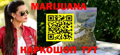 наркотики Апрелевка