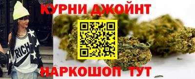 наркотики Апрелевка