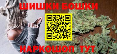 кокаин колумбия Кандалакша