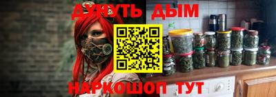 экстази Камышлов