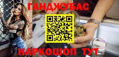 кокаин колумбия Кандалакша