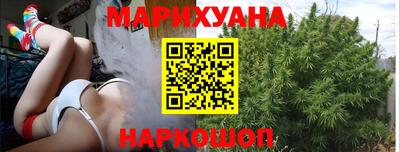 МДПВ Апшеронск