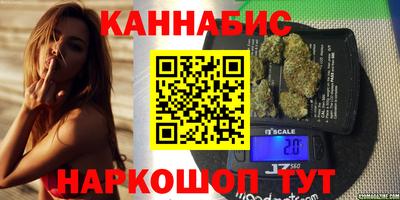 кокаин колумбия Кандалакша
