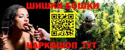 кокаин колумбия Кандалакша