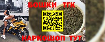экстази Камышлов
