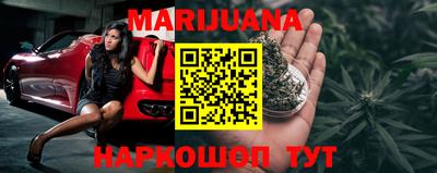 кокаин колумбия Кандалакша