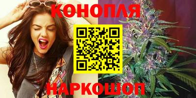 экстази Камышлов