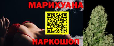 2c-b Канаш